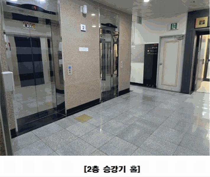 2025타경502086 대전광역시 서구 계룡로509번길 6, 주안에쉐르 2층 206호 근린상가 경매 이미지