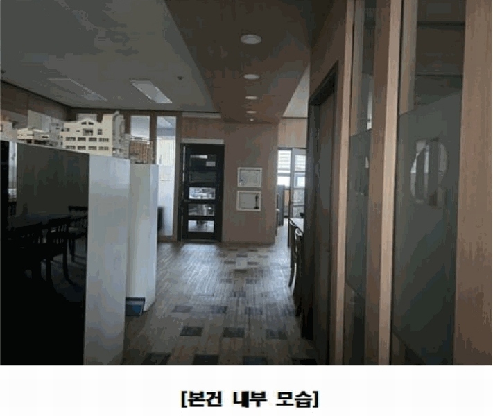 2025타경502086 대전광역시 서구 계룡로509번길 6, 주안에쉐르 2층 206호 근린상가 경매 이미지