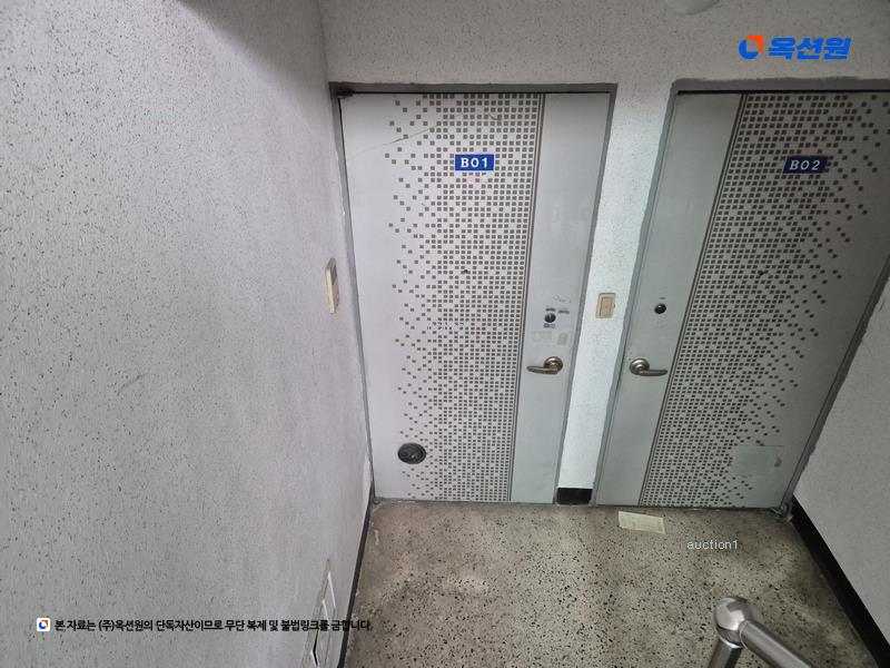 2025타경502107 대전광역시 대덕구 대덕대로1627번길 70대전광역시 대덕구 대덕대로1627○○○○, 연흥빌라 나동 지하층 101호연흥빌라○○ 다세대(빌라) 경매 이미지