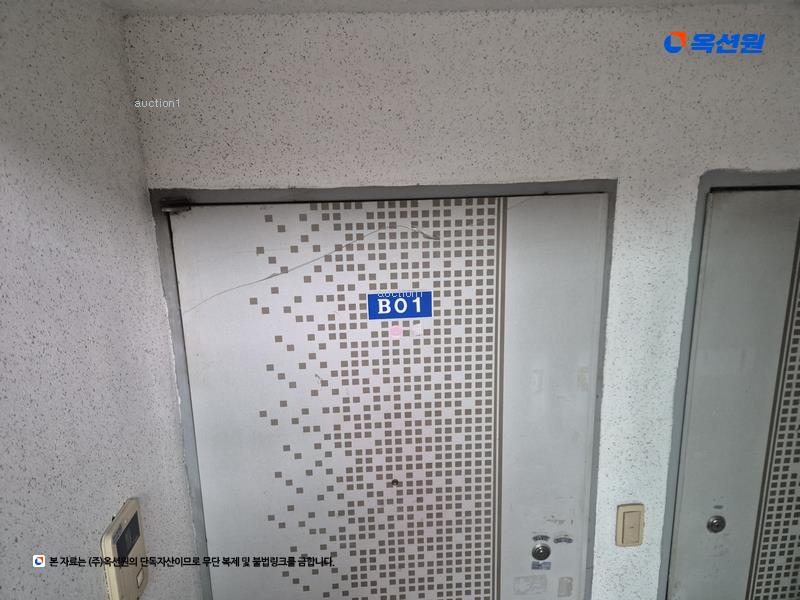 2025타경502107 대전광역시 대덕구 대덕대로1627번길 70대전광역시 대덕구 대덕대로1627○○○○, 연흥빌라 나동 지하층 101호연흥빌라○○ 다세대(빌라) 경매 이미지