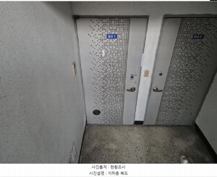 2025타경502107 대전광역시 대덕구 대덕대로1627번길 70대전광역시 대덕구 대덕대로1627○○○○, 연흥빌라 나동 지하층 101호연흥빌라○○ 다세대(빌라) 경매 이미지