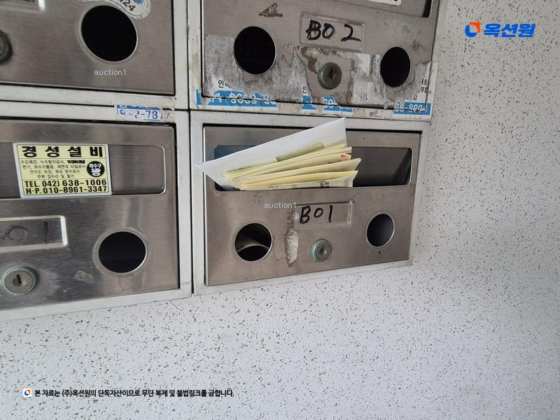 2025타경502107 대전광역시 대덕구 대덕대로1627번길 70대전광역시 대덕구 대덕대로1627○○○○, 연흥빌라 나동 지하층 101호연흥빌라○○ 다세대(빌라) 경매 이미지