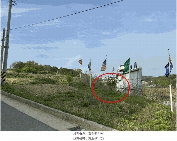 2025타경502179 세종특별자치시 장군면 대교리 514-14 농지 경매 이미지