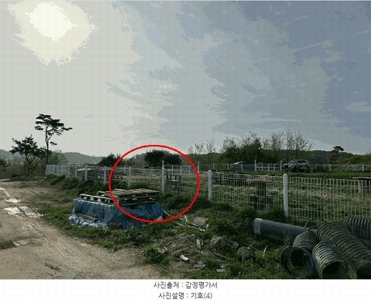 2025타경502179 세종특별자치시 장군면 대교리 514-14 농지 경매 이미지