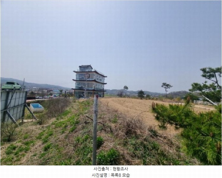 2025타경502179 세종특별자치시 장군면 대교리 514-14 농지 경매 이미지