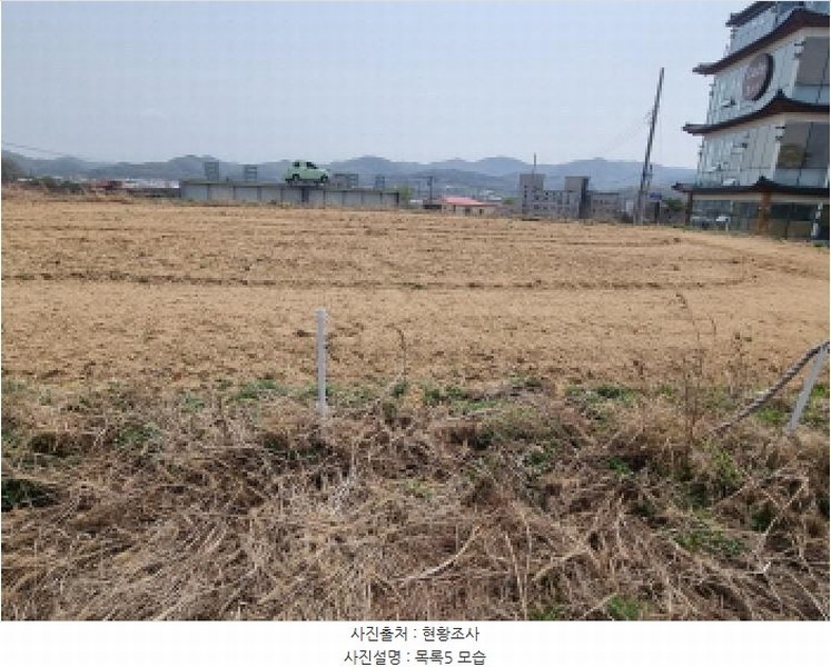 2025타경502179 세종특별자치시 장군면 대교리 514-14 농지 경매 이미지