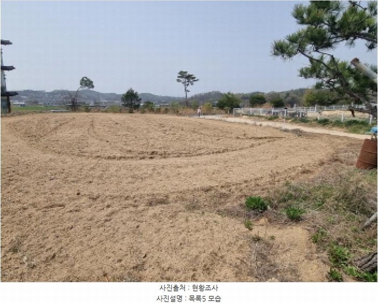 2025타경502179 세종특별자치시 장군면 대교리 514-14 농지 경매 이미지