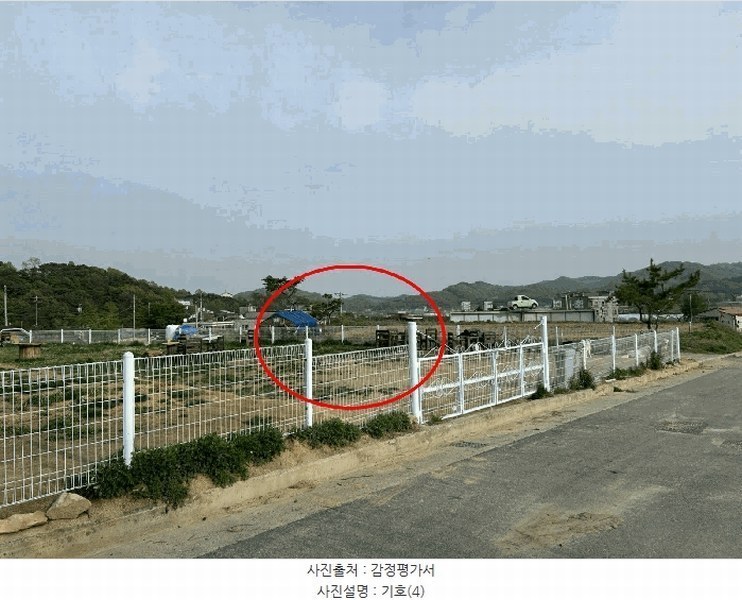 2025타경502179 세종특별자치시 장군면 대교리 514-14 농지 경매 이미지