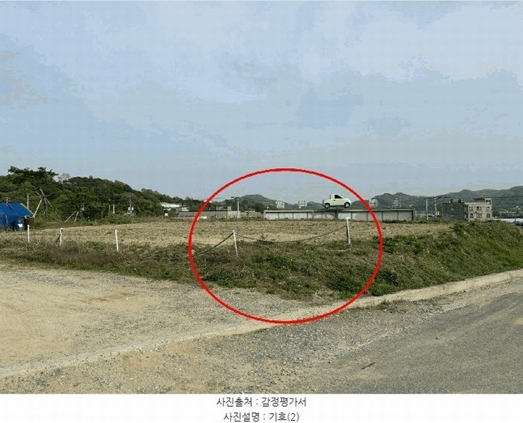 2025타경502179 세종특별자치시 장군면 대교리 514-14 농지 경매 이미지