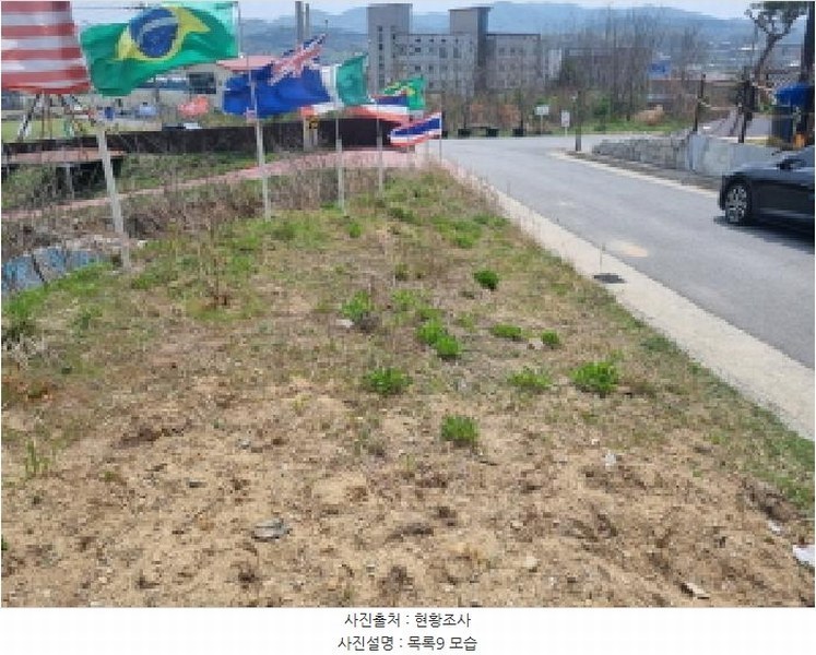2025타경502179 세종특별자치시 장군면 대교리 514-14 농지 경매 이미지