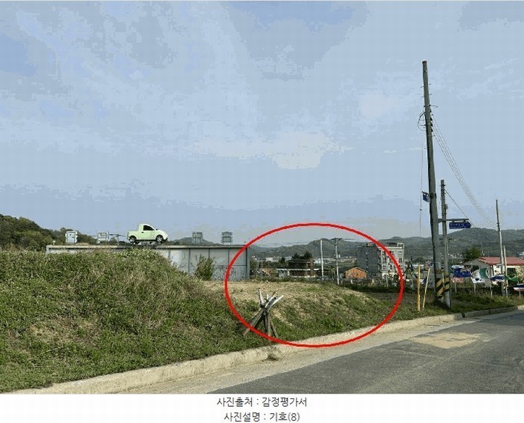 2025타경502179 세종특별자치시 장군면 대교리 514-14 농지 경매 이미지
