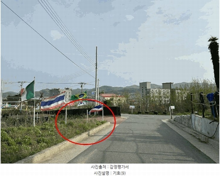 2025타경502179 세종특별자치시 장군면 대교리 514-14 농지 경매 이미지