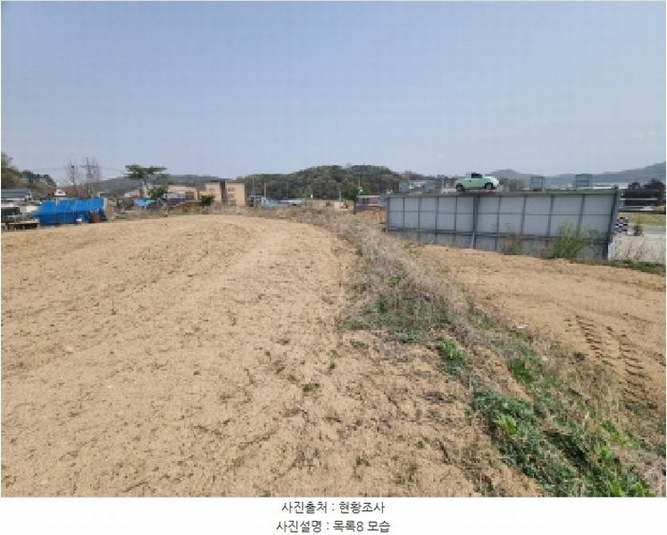 2025타경502179 세종특별자치시 장군면 대교리 514-14 농지 경매 이미지