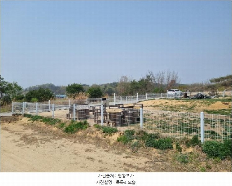 2025타경502179 세종특별자치시 장군면 대교리 514-14 농지 경매 이미지