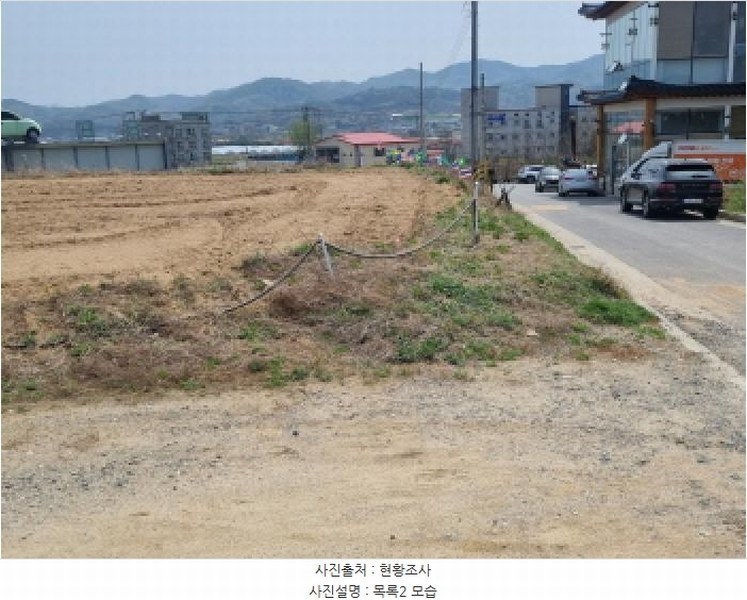2025타경502179 세종특별자치시 장군면 대교리 514-14 농지 경매 이미지