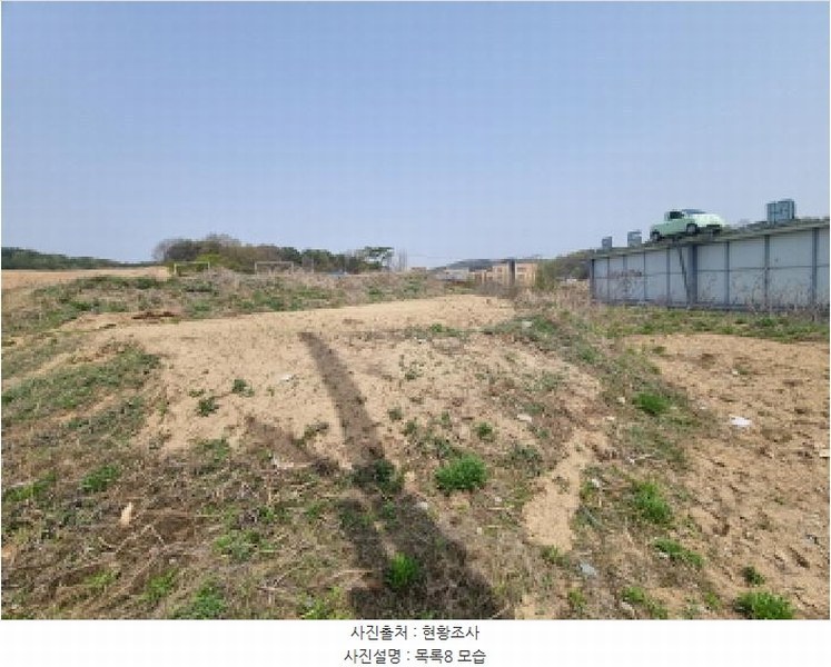 2025타경502179 세종특별자치시 장군면 대교리 514-14 농지 경매 이미지