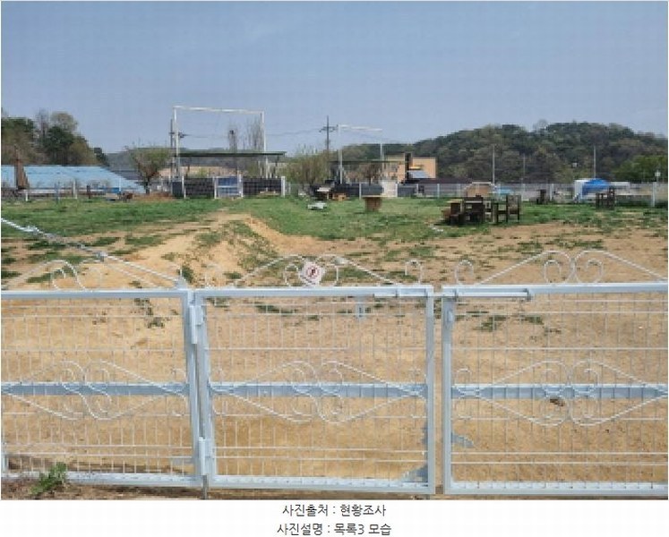 2025타경502179 세종특별자치시 장군면 대교리 514-14 농지 경매 이미지