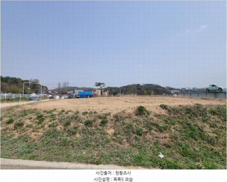 2025타경502179 세종특별자치시 장군면 대교리 514-14 농지 경매 이미지