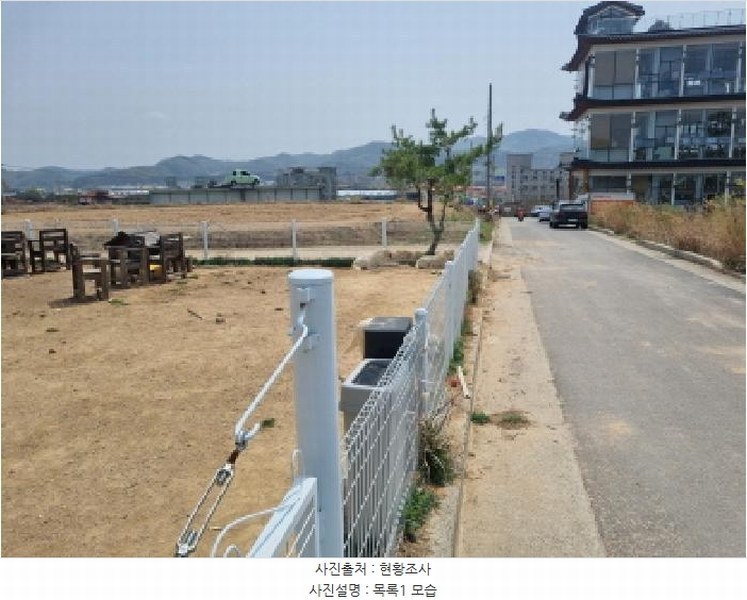 2025타경502179 세종특별자치시 장군면 대교리 514-14 농지 경매 이미지