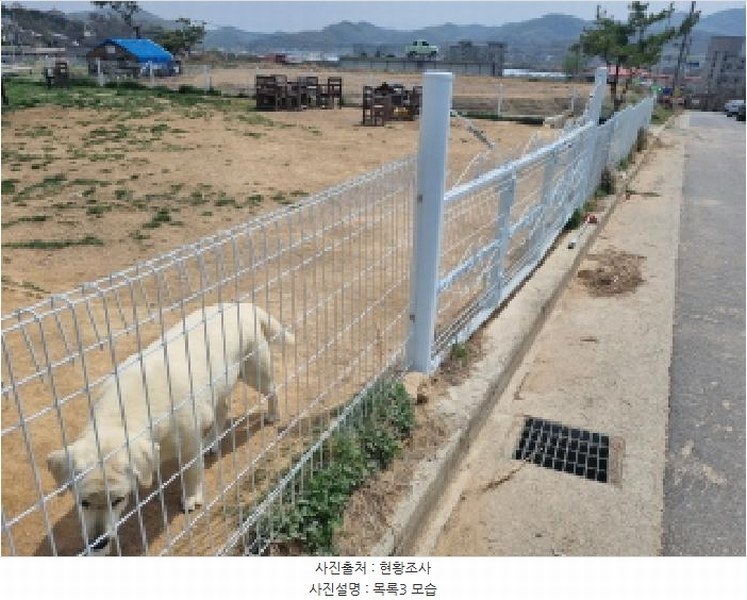 2025타경502179 세종특별자치시 장군면 대교리 514-14 농지 경매 이미지