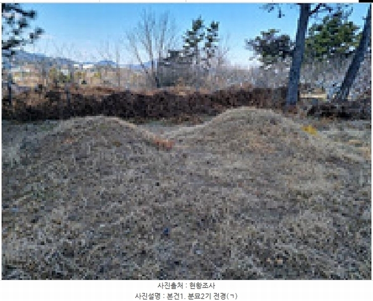 2025타경10481 경상남도 창원시 의창구 동읍 용잠리 118-1 농지 경매 이미지