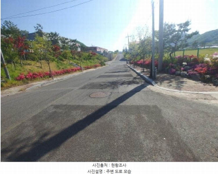 2025타경502263 충청남도 금산군 추부면 신평리 1003-3 공장 경매 이미지