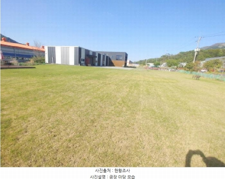 2025타경502263 충청남도 금산군 추부면 신평리 1003-3 공장 경매 이미지