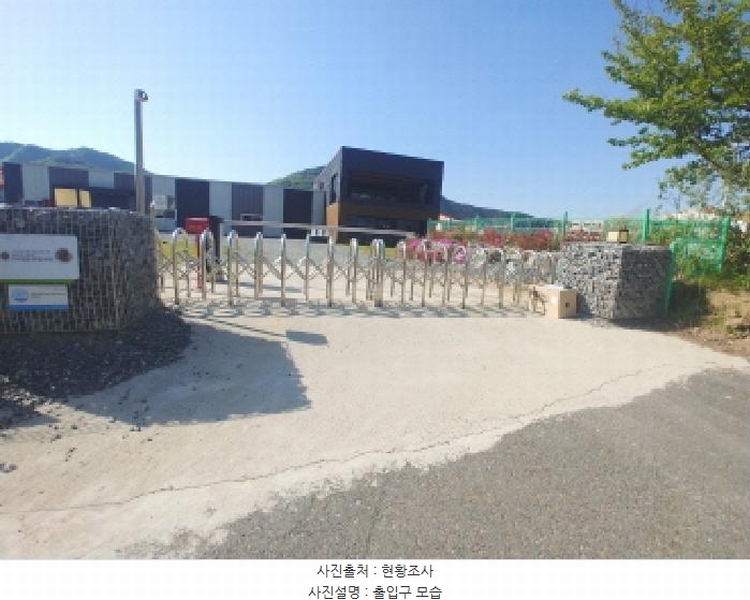 2025타경502263 충청남도 금산군 추부면 신평리 1003-3 공장 경매 이미지