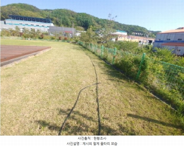 2025타경502263 충청남도 금산군 추부면 신평리 1003-3 공장 경매 이미지