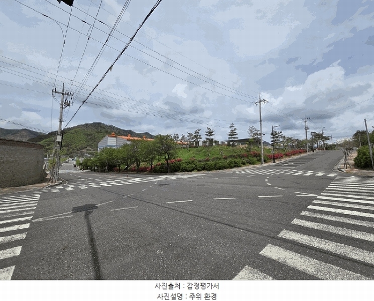 2025타경502263 충청남도 금산군 추부면 신평리 1003-3 공장 경매 이미지