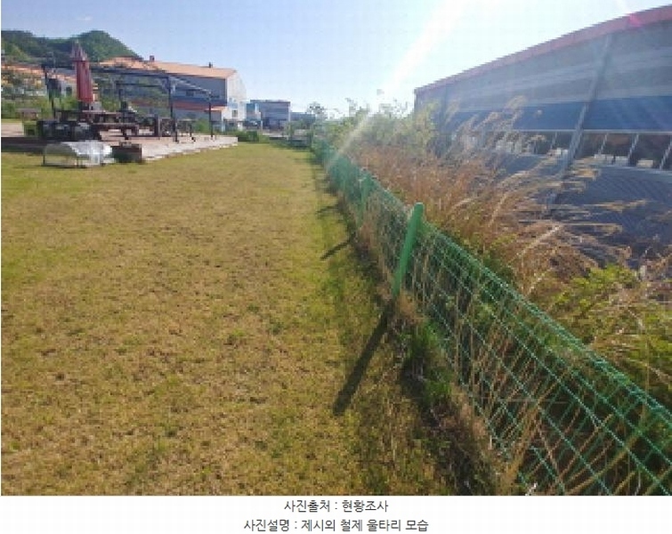 2025타경502263 충청남도 금산군 추부면 신평리 1003-3 공장 경매 이미지