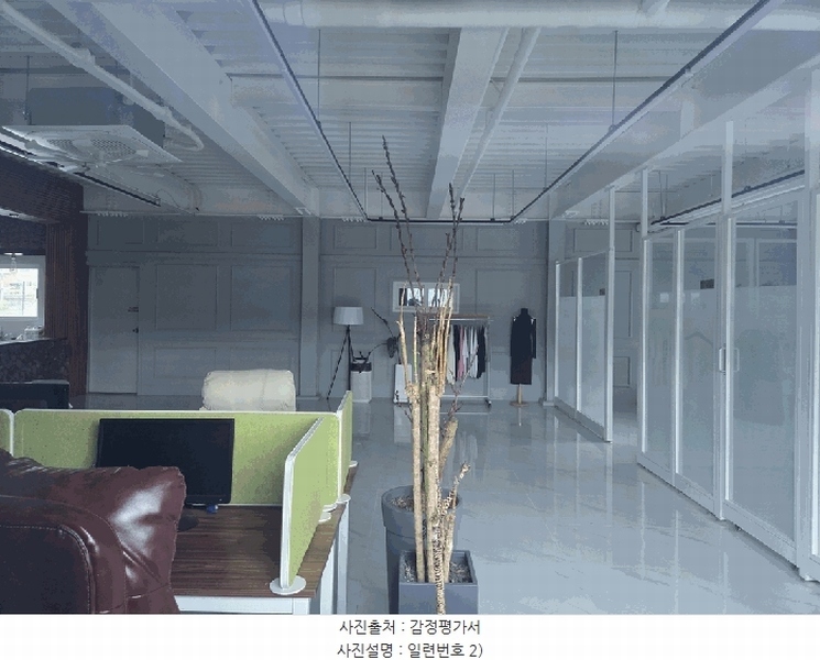 2025타경502263 충청남도 금산군 추부면 신평리 1003-3 공장 경매 이미지