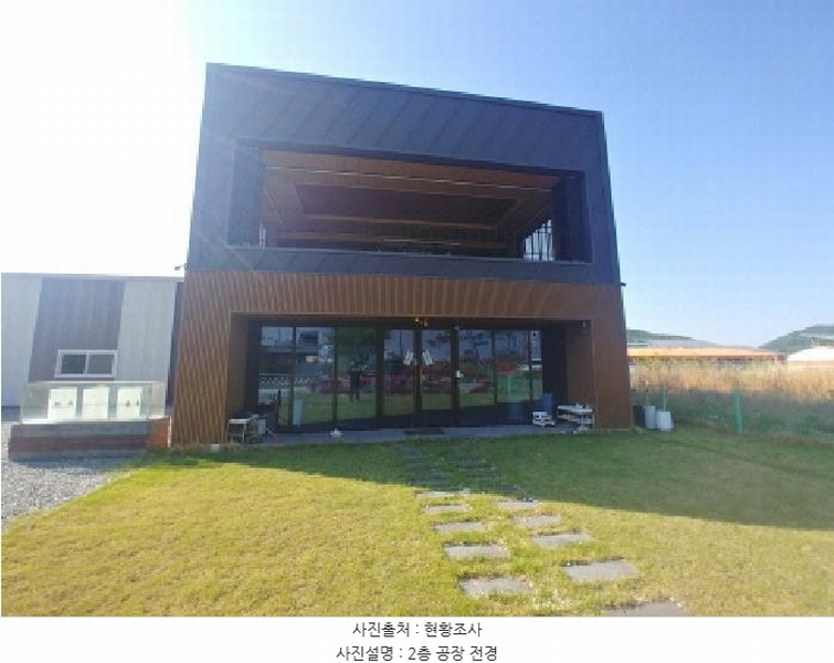 2025타경502263 충청남도 금산군 추부면 신평리 1003-3 공장 경매 이미지