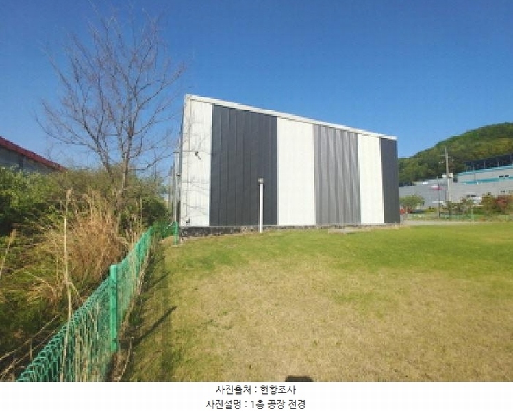 2025타경502263 충청남도 금산군 추부면 신평리 1003-3 공장 경매 이미지