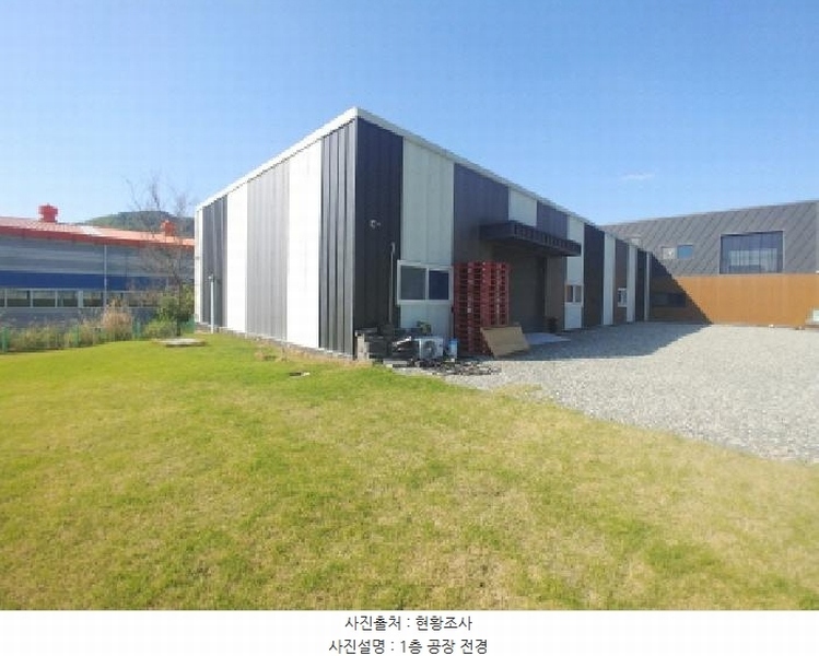 2025타경502263 충청남도 금산군 추부면 신평리 1003-3 공장 경매 이미지