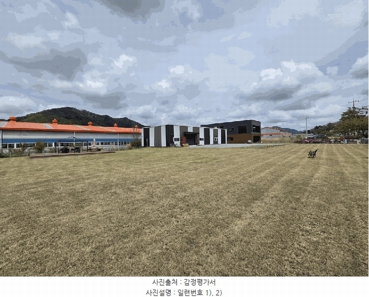2025타경502263 충청남도 금산군 추부면 신평리 1003-3 공장 경매 이미지