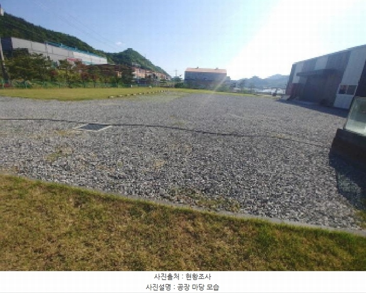 2025타경502263 충청남도 금산군 추부면 신평리 1003-3 공장 경매 이미지