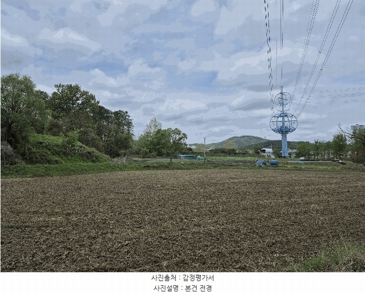 2025타경502280 대전광역시 유성구 화암동 10-5 농지 경매 이미지