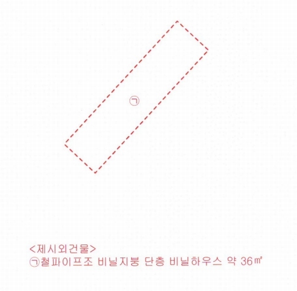 2025타경502280 대전광역시 유성구 화암동 10-5 농지 경매 이미지