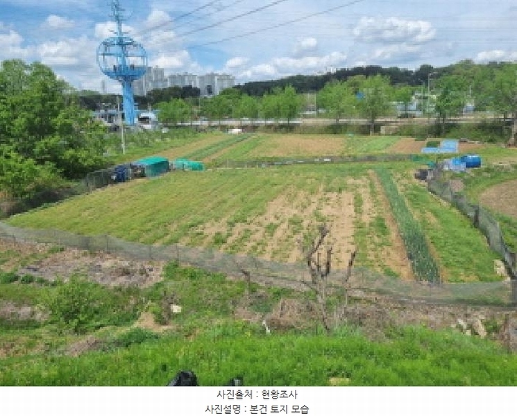 2025타경502280 대전광역시 유성구 화암동 10-5 농지 경매 이미지