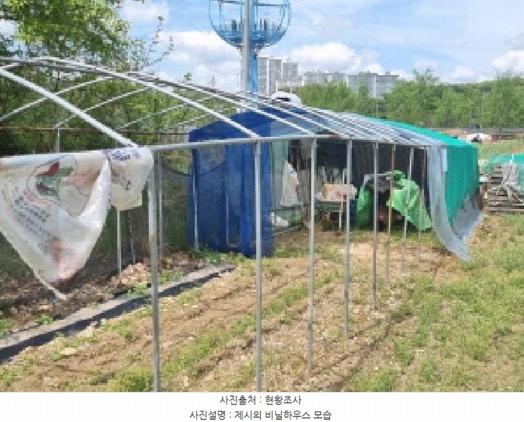 2025타경502280 대전광역시 유성구 화암동 10-5 농지 경매 이미지