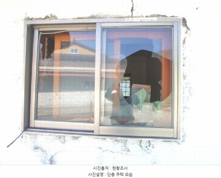 2025타경502299 충청남도 금산군 복수면 지량리 469-1 주택 경매 이미지