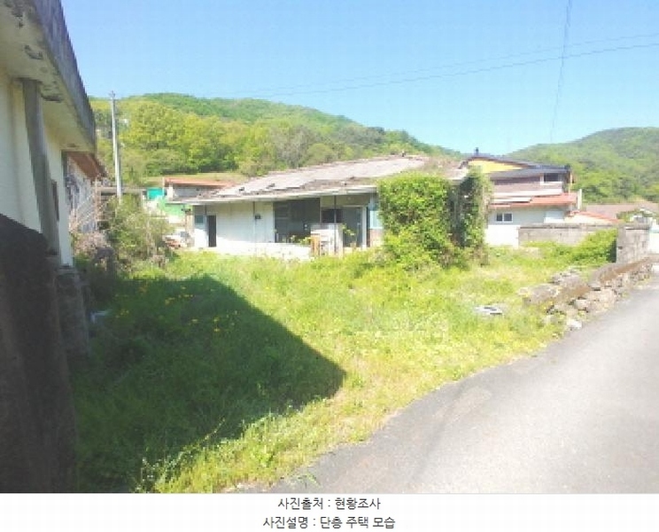 2025타경502299 충청남도 금산군 복수면 지량리 469-1 주택 경매 이미지