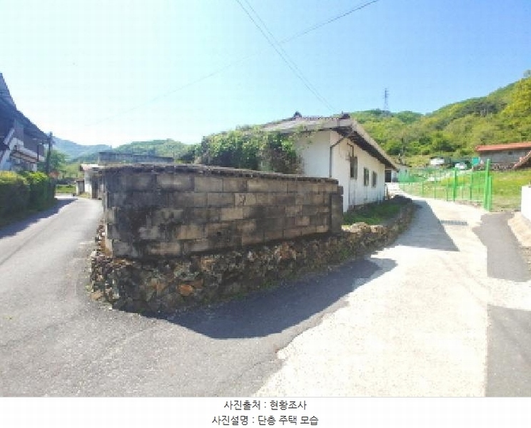 2025타경502299 충청남도 금산군 복수면 지량리 469-1 주택 경매 이미지