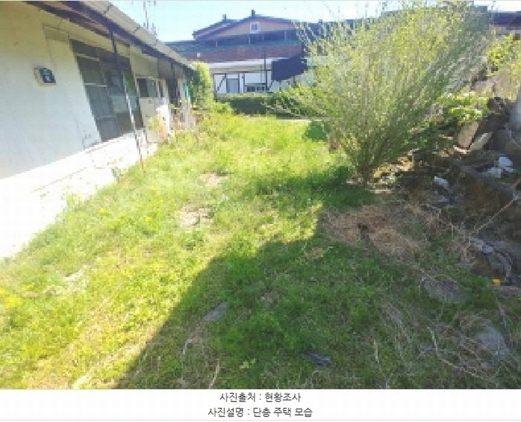 2025타경502299 충청남도 금산군 복수면 지량리 469-1 주택 경매 이미지