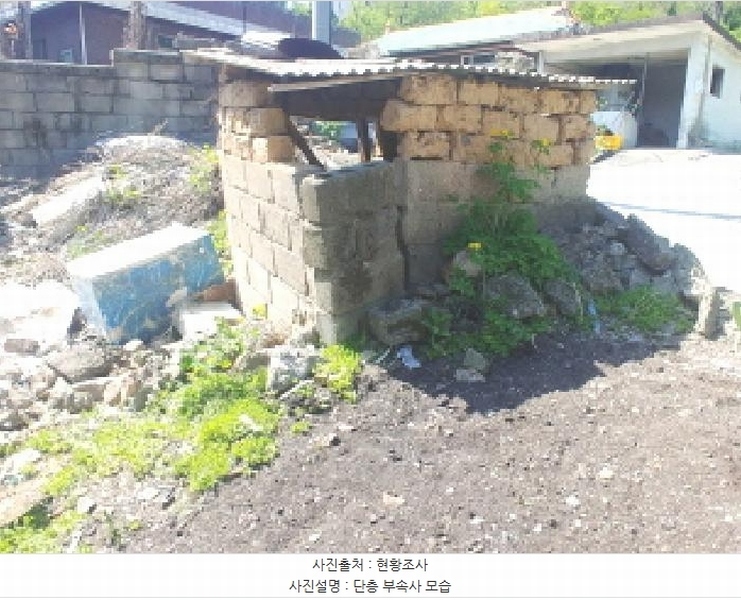2025타경502299 충청남도 금산군 복수면 지량리 469-1 주택 경매 이미지