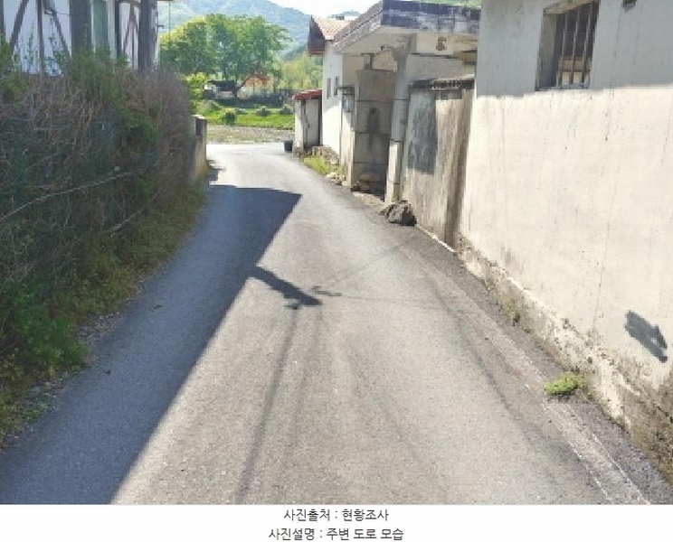 2025타경502299 충청남도 금산군 복수면 지량리 469-1 주택 경매 이미지