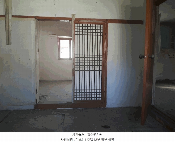 2025타경502299 충청남도 금산군 복수면 지량리 469-1 주택 경매 이미지