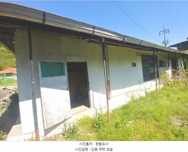2025타경502299 충청남도 금산군 복수면 지량리 469-1 주택 경매 이미지