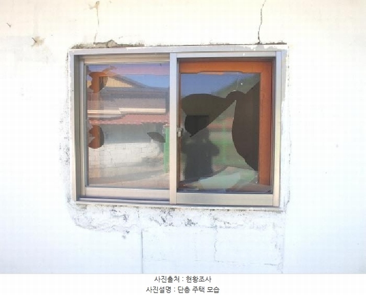 2025타경502299 충청남도 금산군 복수면 지량리 469-1 주택 경매 이미지